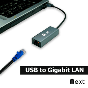 NEXT USB TO GIGABIT LAN ADAPTER